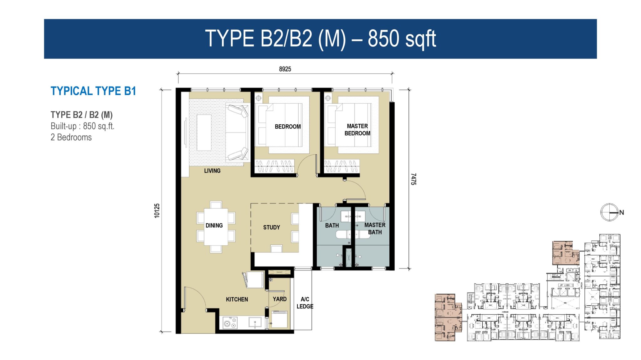 MKH Boulevard II Floor Plan Type Type B2 & B2 (M)