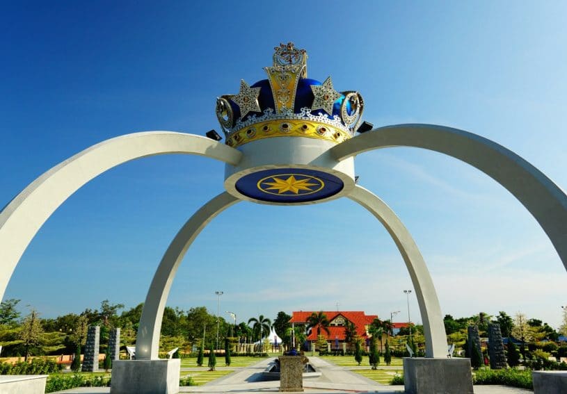 Rumah Impian Bangsa Johor 1